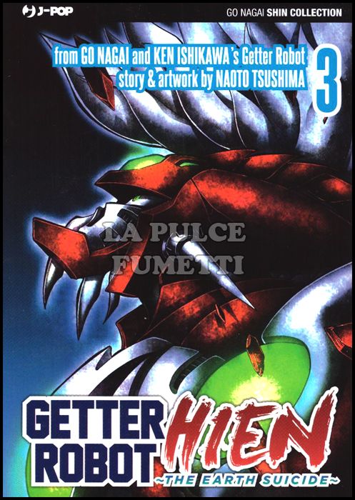 GO NAGAI COLLECTION - GETTER ROBOT HIEN - THE EARTH SUICIDE #     3